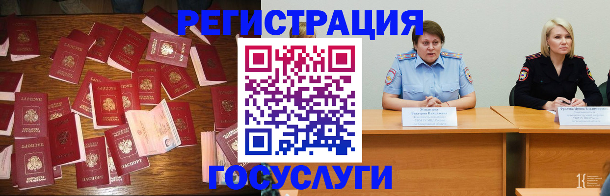 пропишу в квартире в Кондрово